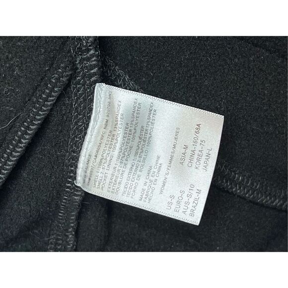 New Balance Performance Black Side Stripe Pull On Pant Athleticwear sz Small - Picture 9 of 11